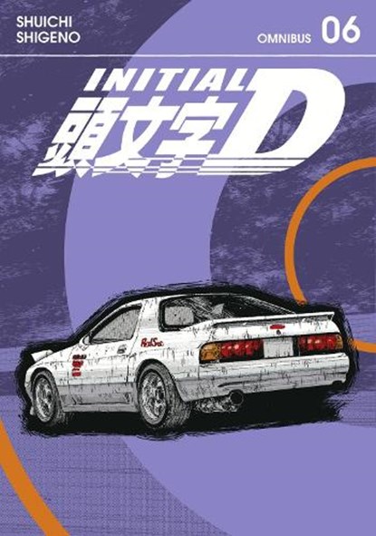 Initial D Omnibus 6 (Vol. 11-12), Shuichi Shigeno - Paperback - 9798888771037