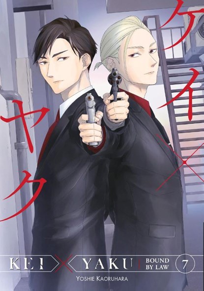 Kei X Yaku: Bound By Law 7, Yoshie Kaoruhara - Paperback - 9798888771334