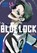 Blue Lock 26, Muneyuki Kaneshiro - Paperback - 9798888772393