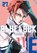 Blue Lock 27, Muneyuki Kaneshiro - Paperback - 9798888772829