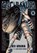Gachiakuta 8, Kei Urana - Paperback - 9798888772836