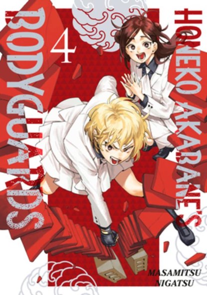 Honeko Akabane's Bodyguards 4, Masamitsu Nigatsu - Paperback - 9798888773574