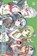 EDENS ZERO 31, Hiro Mashima - Paperback - 9798888774458