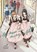 The Moon on a Rainy Night 7, Kuzushiro - Paperback - 9798888774601