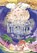 To Your Eternity 22, Yoshitoki Oima - Paperback - 9798888774625