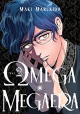 Omega Megaera 2 - Maki Marukido - 9798888775929