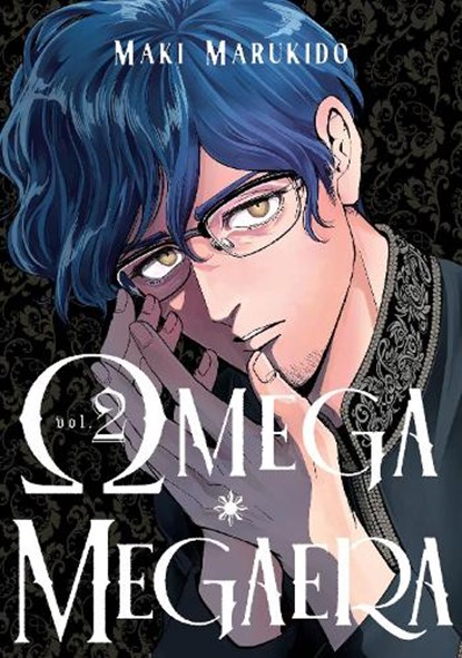 Omega Megaera 2, Maki Marukido - Paperback - 9798888775929