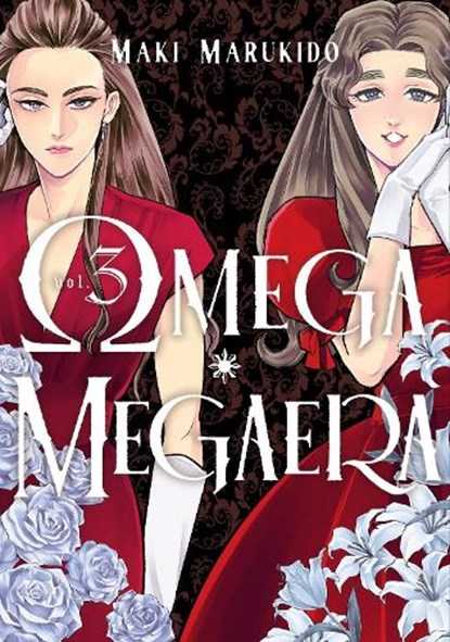 Omega Megaera 3, Maki Marukido - Paperback - 9798888775936