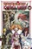 FAIRY TAIL: 100 Years Quest 20, Hiro Mashima - Paperback - 9798888776742