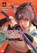 Shangri-La Frontier 22, Ryosuke Fuji - Paperback - 9798888776780