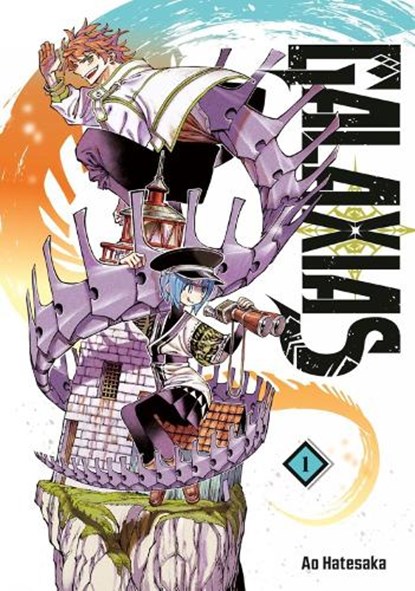 GALAXIAS 1, Ao Hatesaka - Paperback - 9798888777114