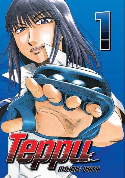 Teppu 1, Moare Ohta - Paperback - 9798889336853