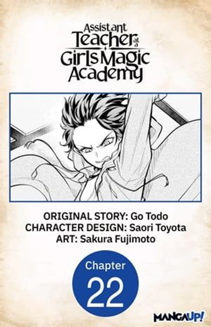 Assistant Teacher at a Girls Magic Academy #022, Go Todo ; Saori Toyota ; Sakura Fujimoto - Ebook - 9798891393400