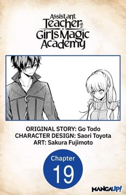 Assistant Teacher at a Girls Magic Academy #019, Go Todo ; Saori Toyota ; Sakura Fujimoto - Ebook - 9798891393431