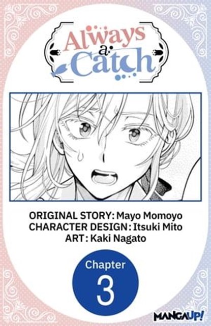 Always a Catch #003, Mayo Momoyo ; Itsuki Mito ; Kaki Nagato - Ebook - 9798891406025