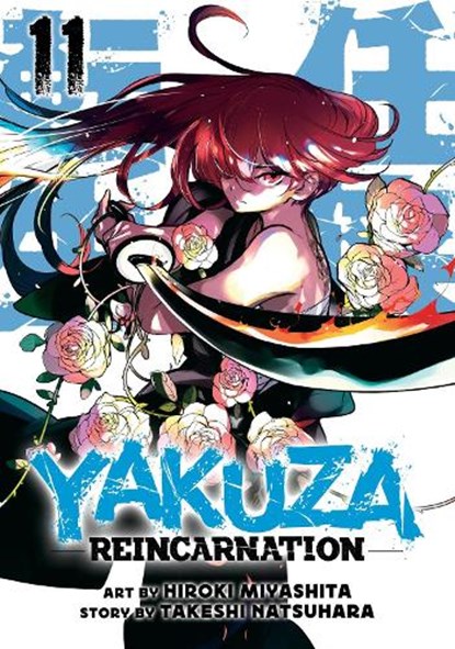 Yakuza Reincarnation Vol. 11, Takeshi Natsuhara - Paperback - 9798891602052