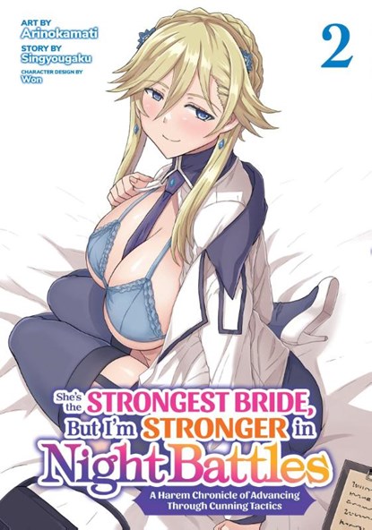 Singyougaku: She's the Strongest Bride, But I'm Stronger in, Singyougaku - Paperback - 9798891602755