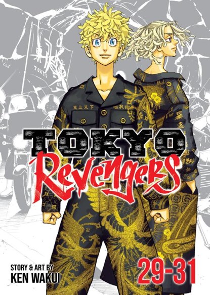 Tokyo Revengers (Omnibus) Vol. 29-31, Ken Wakui - Paperback - 9798891604858