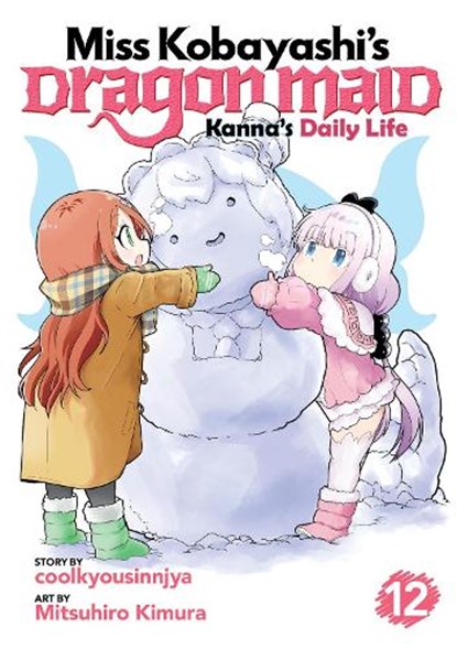 Miss Kobayashi's Dragon Maid: Kanna's Daily Life Vol. 12, Coolkyousinnjya - Paperback - 9798891604988