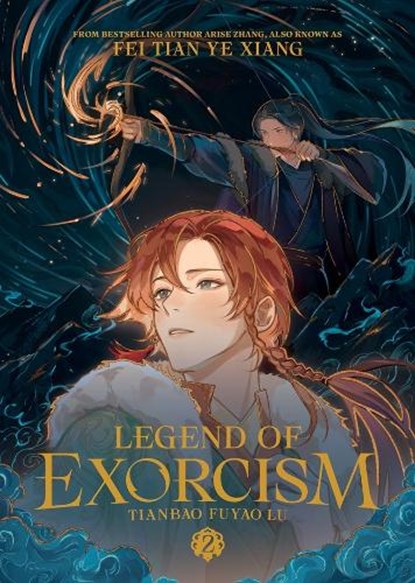 Legend of Exorcism: Tianbao Fuyao Lu (Novel) Vol. 2, Fei Tian Ye Xiang - Paperback - 9798891606739