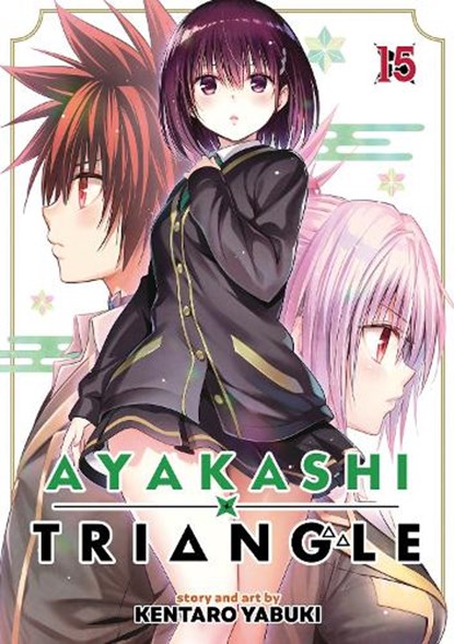 Ayakashi Triangle Vol. 15, Kentaro Yabuki - Paperback - 9798891609723