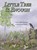 Little Tree is Enough, Debi Novotny - Gebonden - 9798892660587