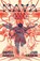 Maya: Seed Takes Root, Anand Gandhi - Gebonden - 9798893311891