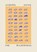 The Wilderness, Aysegul Savas - Paperback - 9798893389098