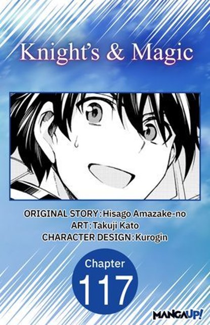 Knight's & Magic #117, Hisago Amazake-no ; Takuji Kato - Ebook - 9798893701661