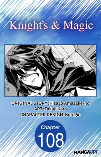 Knight's & Magic #108, Hisago Amazake-no ; Takuji Kato - Ebook - 9798893701753