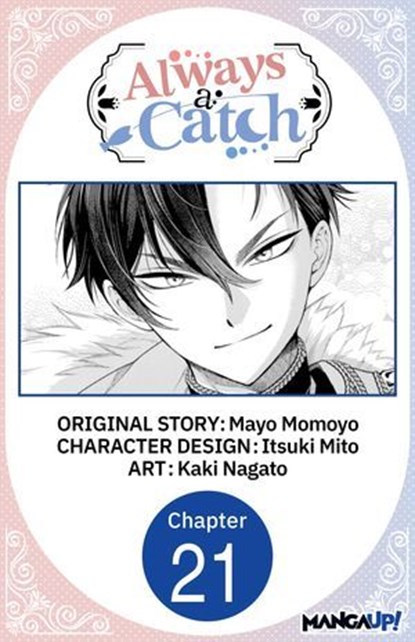 Always a Catch #021, Mayo Momoyo ; Itsuki Mito ; Kaki Nagato - Ebook - 9798893706604