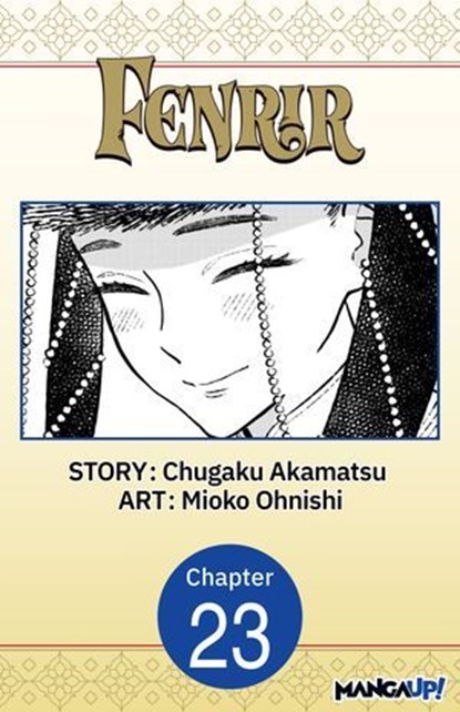 Fenrir #023, Chugaku Akamatsu ; Mioko Ohnishi - Ebook - 9798893713411