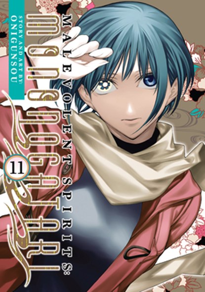 Malevolent Spirits: Mononogatari Vol. 11, Onigunsou - Paperback - 9798893730012