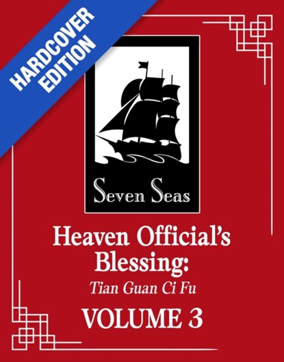 Heaven Official's Blessing: Tian Guan Ci Fu (Deluxe Hardcover Novel) Vol. 3, Mo Xiang Tong Xiu - Gebonden - 9798893731255