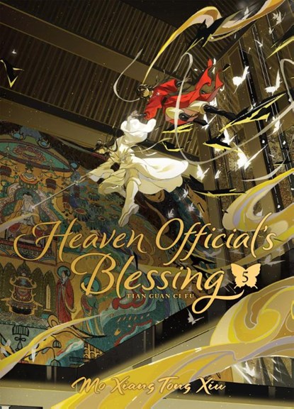 Heaven Official's Blessing: Tian Guan Ci Fu (Deluxe Hardcover Novel) Vol. 5, Mo Xiang Tong Xiu - Gebonden - 9798893731408