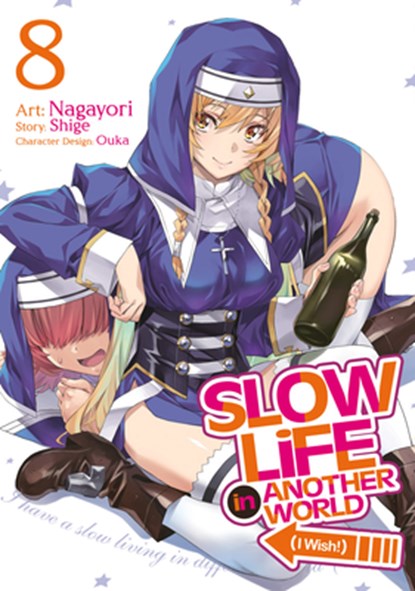 Slow Life in Another World (I Wish!) (Manga) Vol. 8, Shige - Paperback - 9798893732689