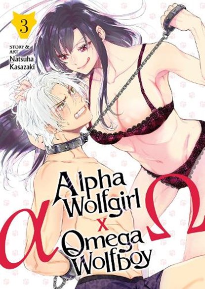 Alpha Wolfgirl x Omega Wolfboy Vol. 3, Natsuha Kasazaki - Paperback - 9798893732726