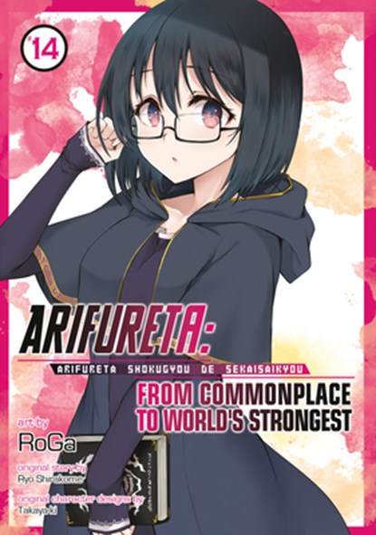 Arifureta: From Commonplace to World's Strongest (Manga) Vol. 14, Ryo Shirakome - Paperback - 9798893733167