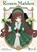 Rozen Maiden Collector's Edition Vol. 4, Peach-Pit - Paperback - 9798893733600