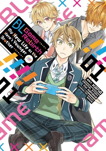 BL Game Rebirth: My New Life as the Hero's Younger Brother Vol. 1, Yui Hanaka - Paperback - 9798893734034
