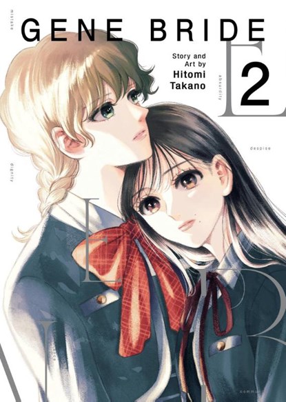 Gene Bride Vol. 2, Hitomi Takano - Paperback - 9798893734621