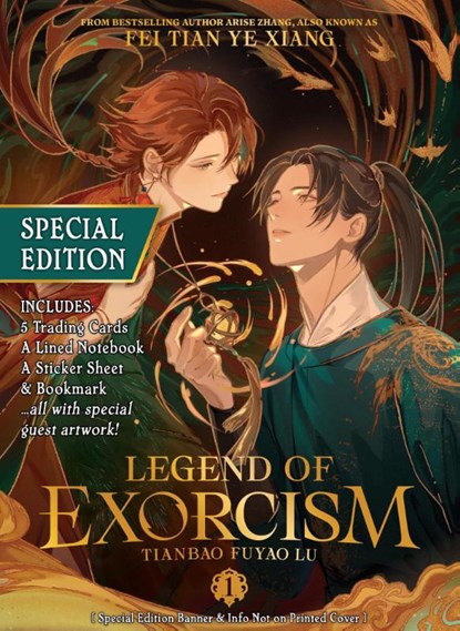 Legend of Exorcism: Tianbao Fuyao Lu (Novel) Vol. 1 (Special Edition), Fei Tian Ye Xiang - Paperback - 9798893735574