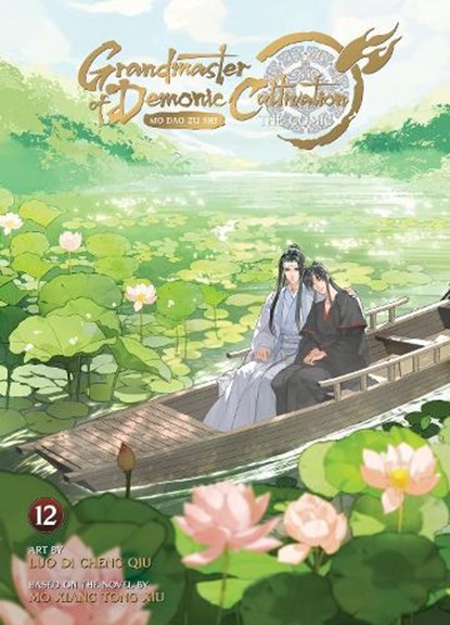 Grandmaster of Demonic Cultivation: Mo Dao Zu Shi (The Comic / Manhua) Vol. 12, Mo Xiang Tong Xiu - Paperback - 9798893736229