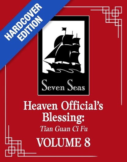 Heaven Official's Blessing: Tian Guan Ci Fu (Deluxe Hardcover Novel) Vol. 8, Mo Xiang Tong Xiu - Gebonden - 9798893736311