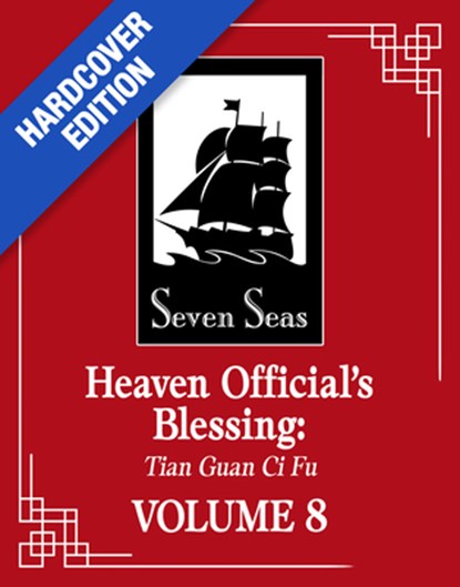 Heaven Official's Blessing: Tian Guan CI Fu (Deluxe Hardcover Novel) Vol. 8, Mo Xiang Tong Xiu - Gebonden - 9798893736311
