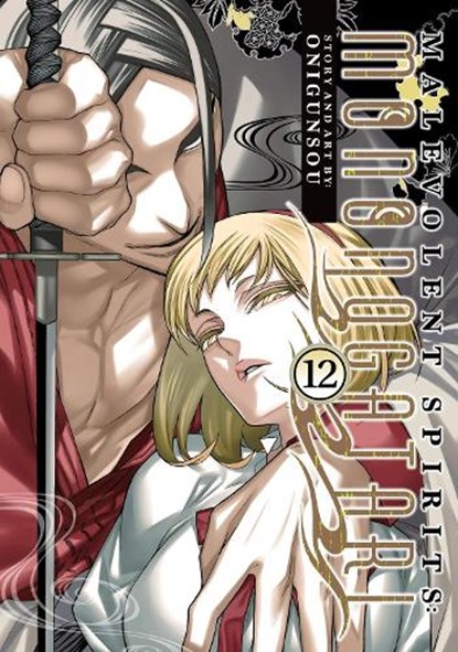 Malevolent Spirits: Mononogatari Vol. 12, Onigunsou - Paperback - 9798893736762