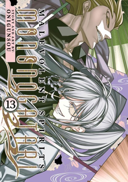 Malevolent Spirits: Mononogatari Vol. 13, Onigunsou - Paperback - 9798893736779