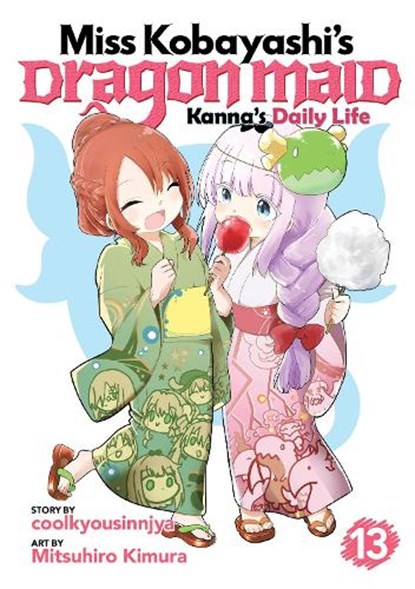 Miss Kobayashi's Dragon Maid: Kanna's Daily Life Vol. 13, Coolkyousinnjya - Paperback - 9798893736830