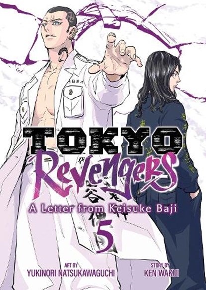 Tokyo Revengers: A Letter from Keisuke Baji Vol. 5, Ken Wakui - Paperback - 9798893737905