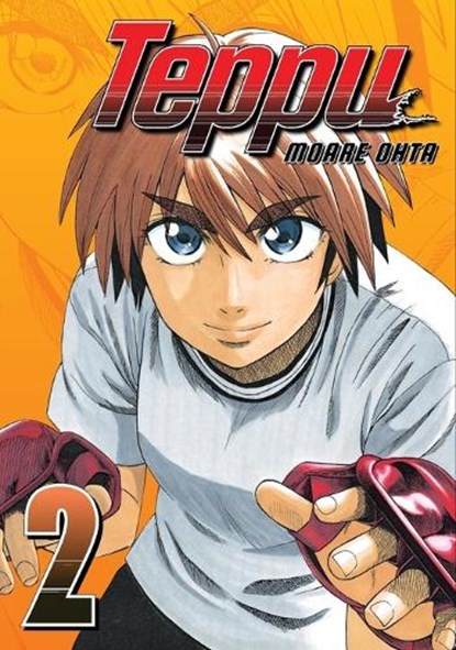 Teppu 2, Moare Ohta - Paperback - 9798894780535